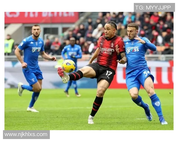 AC米兰与恩波利精彩对决全场录像回放及赛后分析分享